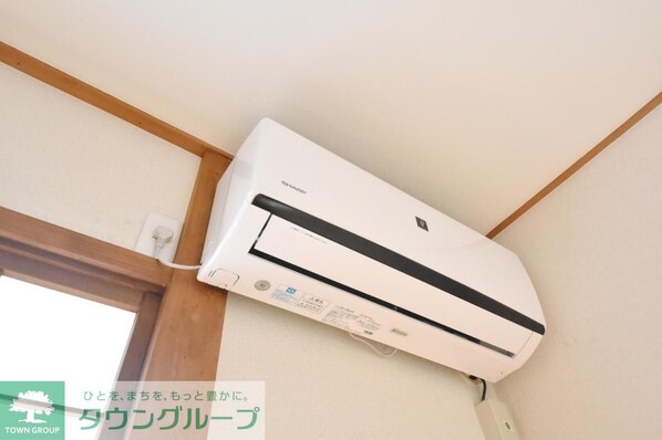 ペパーミントハウスの物件内観写真